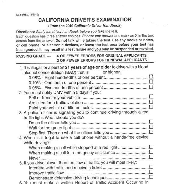 dmv test California